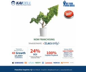 Kaicell-Franchise